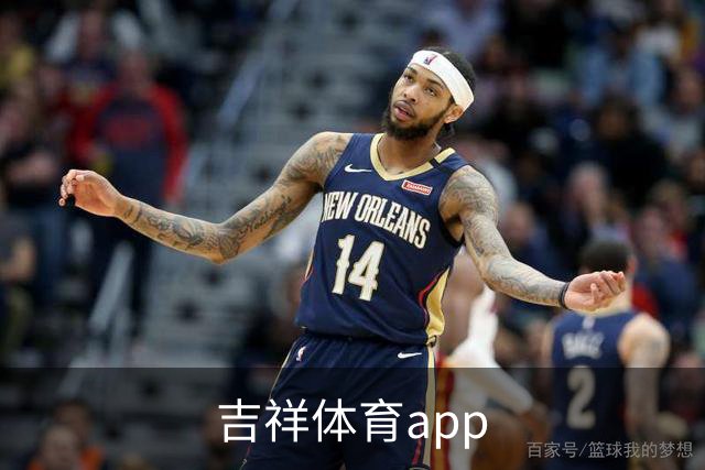 吉祥体育app公司环境